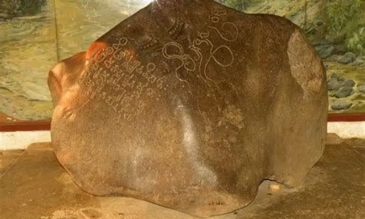 Simbol Laba-laba Misterius Simbol laba-laba pada peninggalan sejarah Tarumanegara