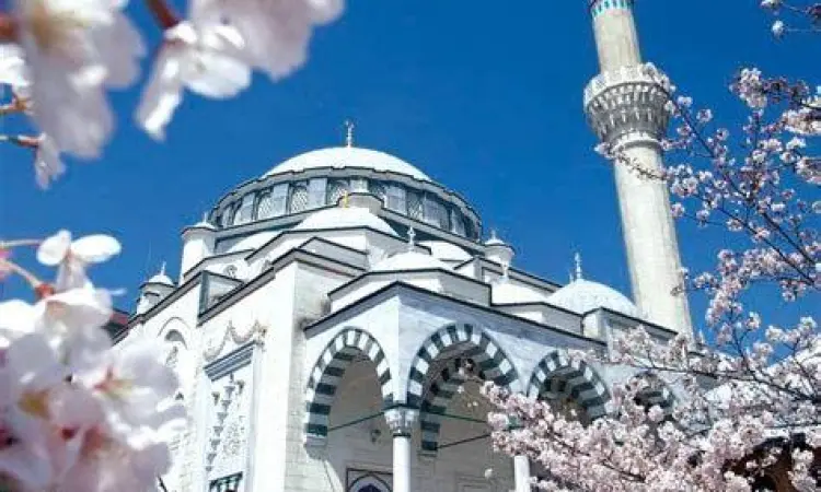 Pusat Kebudayaan Turki di Tokyo Camii