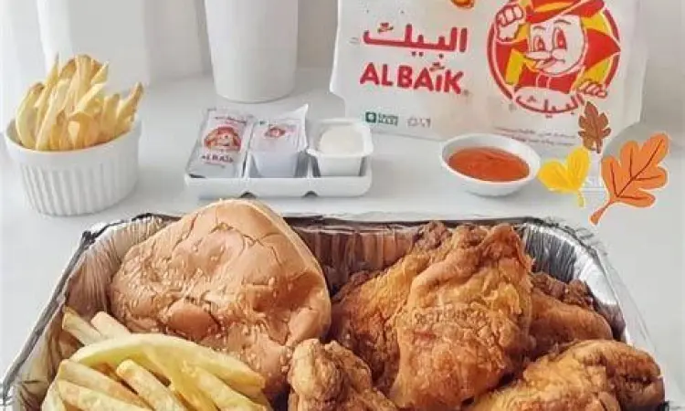 Paket ayam goreng Al Baik Makkah yang legendaris